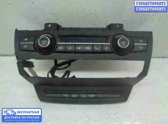 Блок управления печкой на BMW X5 (E70)