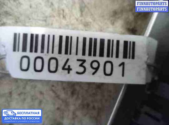 ЭБУ прочее на BMW 5 (F10/F11)