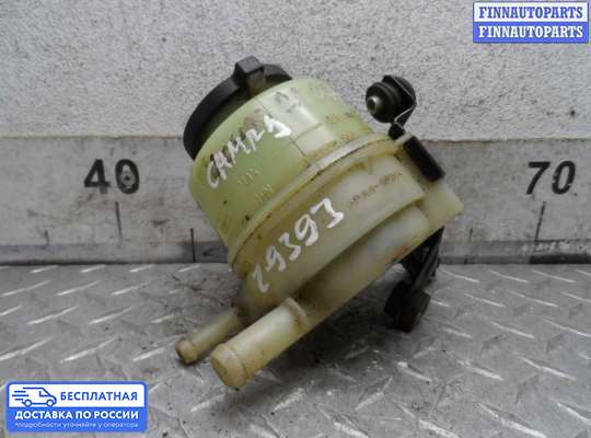 Бачок гидроусилителя на Toyota Camry XV40