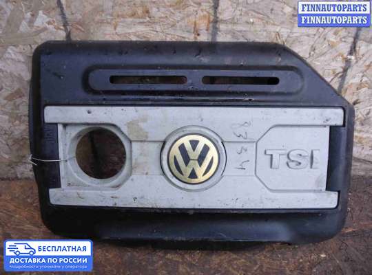 Крышка ДВС (декоративная) на Volkswagen Passat CC (357)