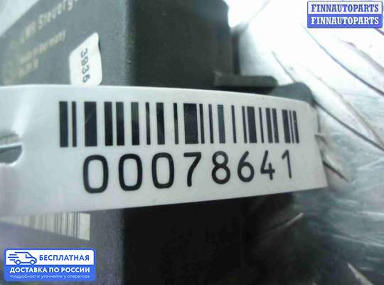 ЭБУ прочее на Audi A5 (8T)