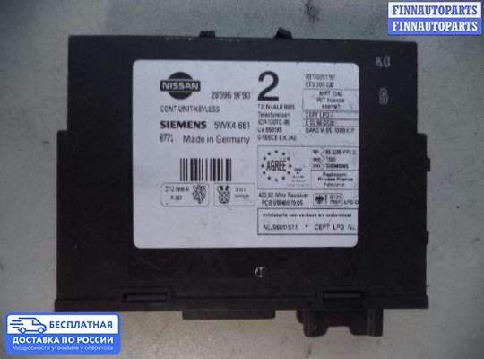 ЭБУ иммобилайзера на Nissan Terrano II R20