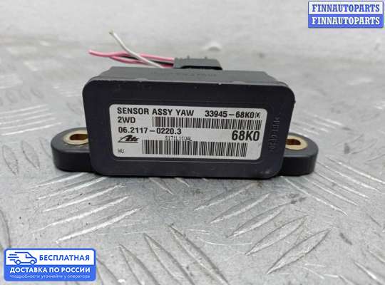 Датчик прочий на Suzuki Grand Vitara II (JB, TD54)