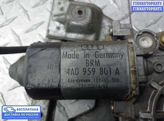 Стеклоподъемник электрический на Audi 100 (4A, C4)