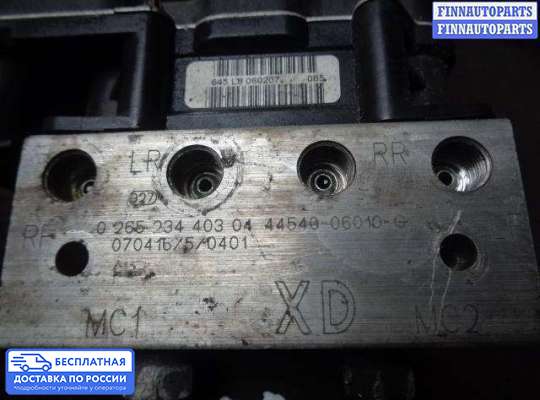 Блок ABS на Toyota Camry XV40