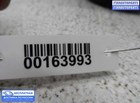 Подрулевой переключатель на Chrysler 300C I (LX)