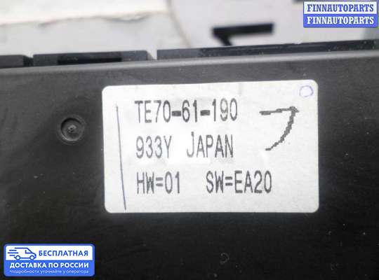 Блок управления печкой на Mazda CX-9 I (TB)