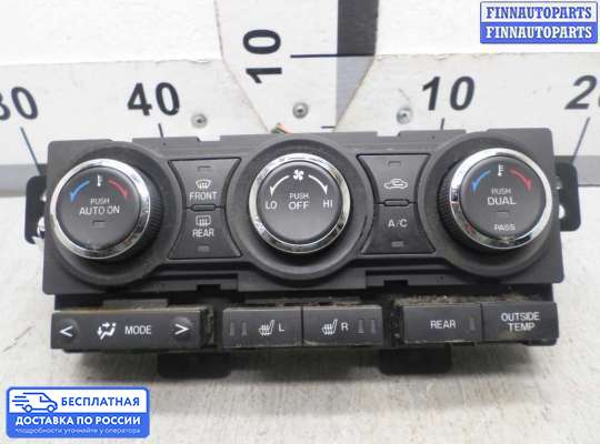 Блок управления печкой на Mazda CX-9 I (TB)