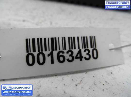 Дисплей бортового компьютера на Opel Signum