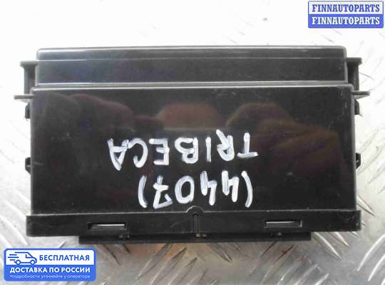 ЭБУ иммобилайзера на Subaru Tribeca