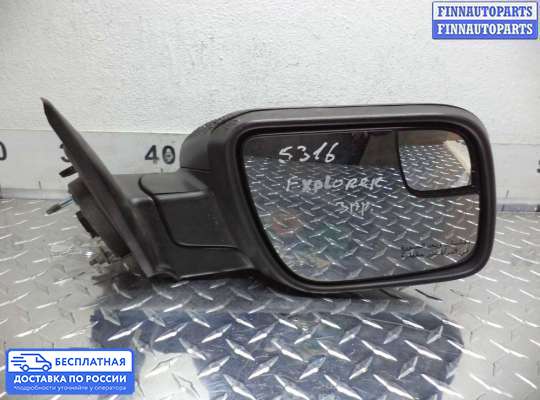 Зеркало боковое на Ford Explorer V (U502)