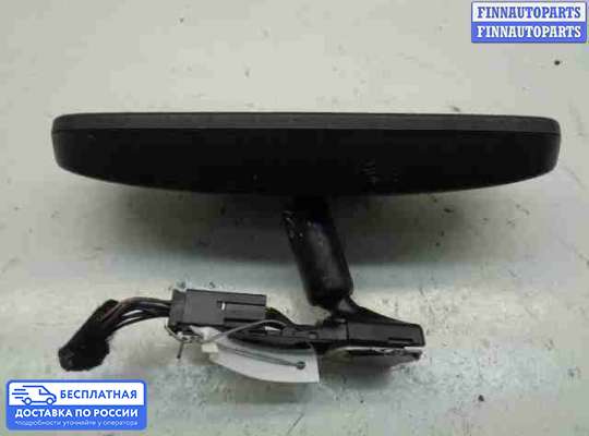 Зеркало салонное на Opel Insignia