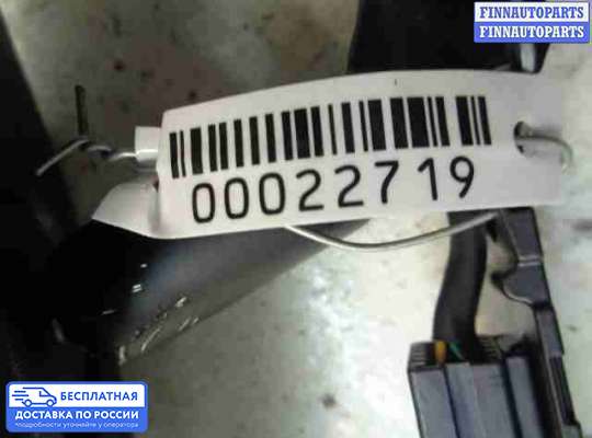 Зеркало салонное на Opel Insignia