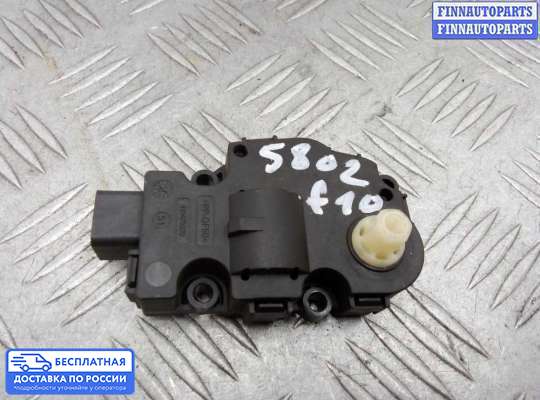 Моторчик заслонки печки на BMW 5 (F10/F11)