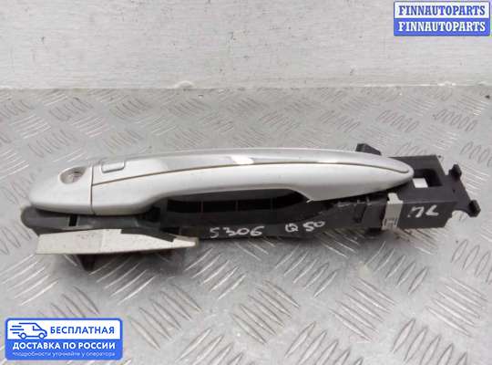 Ручка двери наружная на Infiniti Q50 (V37)