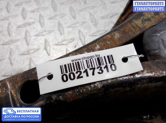 Рычаг подвески на Ford Kuga II / Escape III