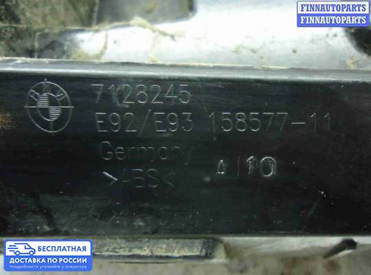 Кронштейн бампера на BMW 3 (E90/E91/E92/E93)