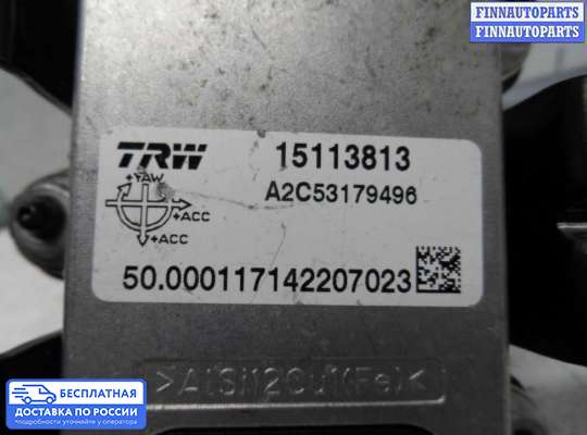 ЭБУ прочее на Chevrolet Trailblazer I (GMT800)