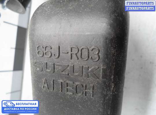 Гофра (патрубок) воздушного фильтра на Suzuki Grand Vitara II (JB, TD54)