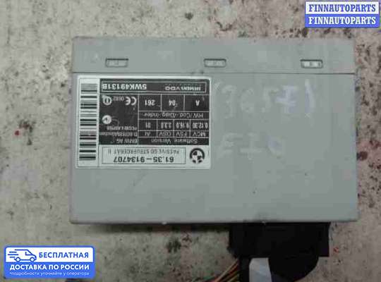 ЭБУ салона (Блок комфорта) на BMW X5 (E70)
