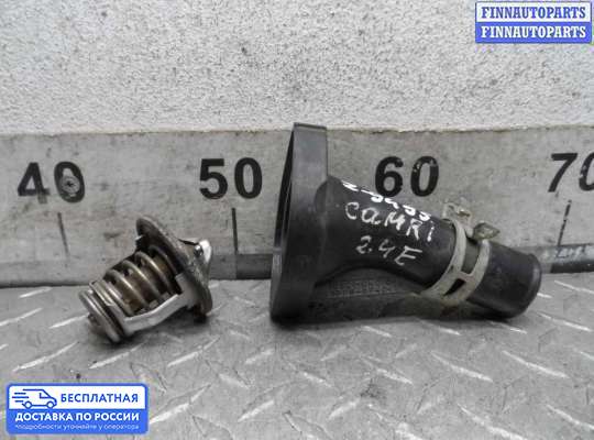 Корпус термостата на Toyota Camry XV40
