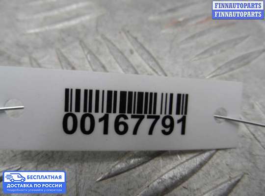 ЭБУ прочее на Honda Pilot I