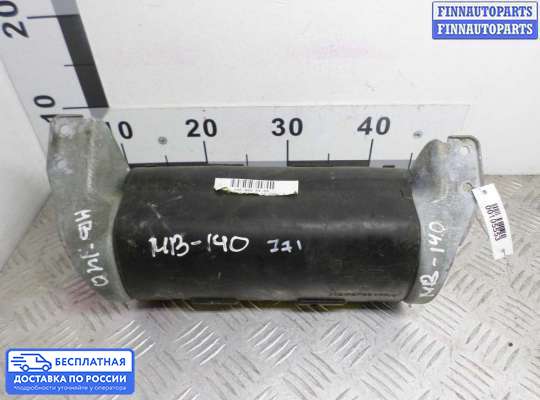 Подушка безопасности пассажира (AirBag) на Mercedes-Benz S (W140)