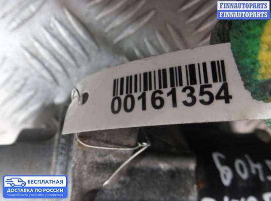 Стартер на Ford Kuga II / Escape III