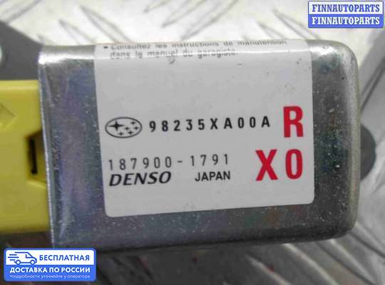 Датчик удара (Airbag) на Subaru Tribeca
