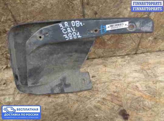 Брызговик колеса (резиновый) на Honda CR-V III (RE)