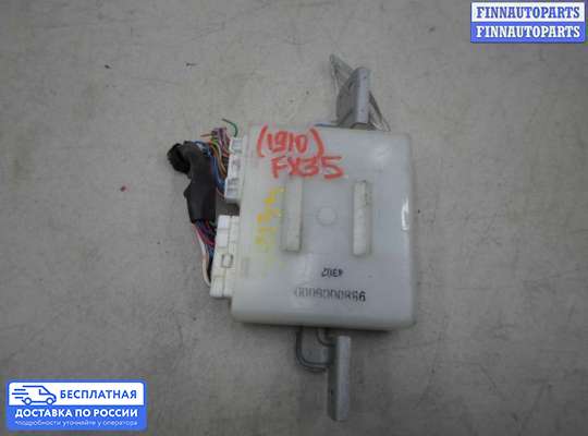 ЭБУ прочее на Infiniti FX I (S50)