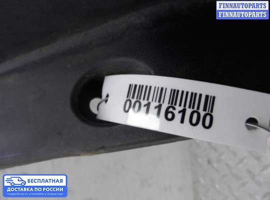 Фонарь задний на Range Rover Sport I (L320)
