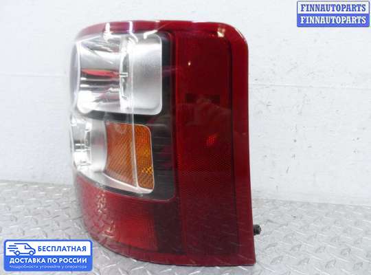 Фонарь задний на Range Rover Sport I (L320)