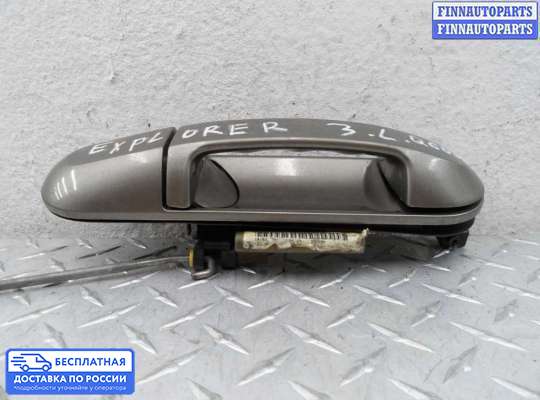 Ручка двери наружная на Ford Explorer IV (U251)