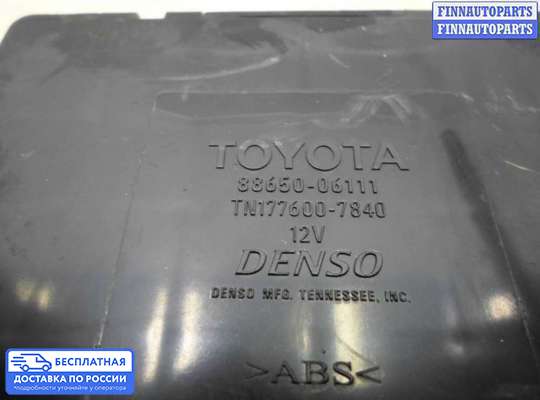 Блок управления печкой на Toyota Camry XV40