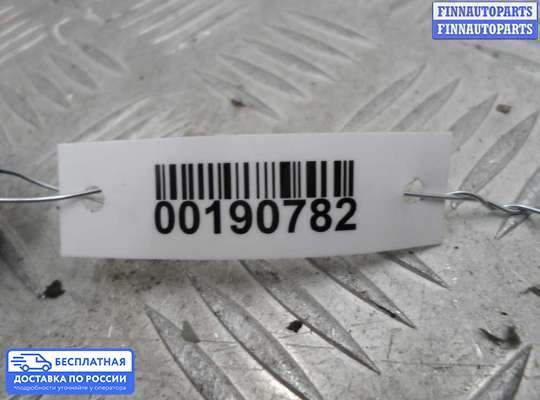 Датчик прочий на Hyundai Genesis I (BH)