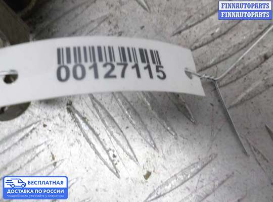 Замок боковой двери на BMW 5 (E39)