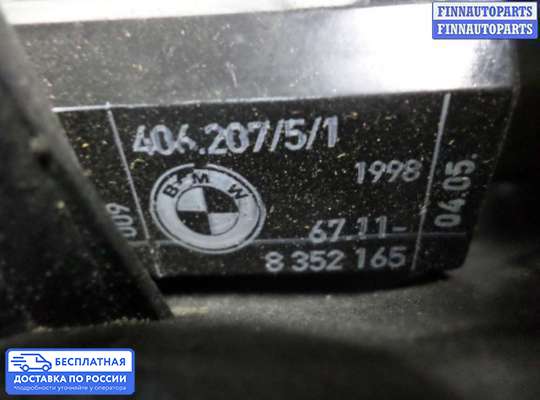 Замок боковой двери на BMW 5 (E39)