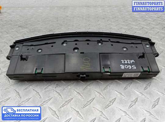 Блок управления печкой на Mercedes-Benz S (W222)