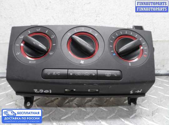 Блок управления печкой на Mazda 3 I (BK)