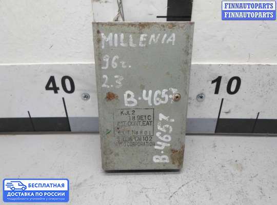 ЭБУ прочее на Mazda Xedos 9 TA