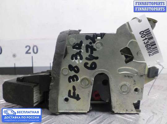 Замок боковой двери на BMW 7 (E38)