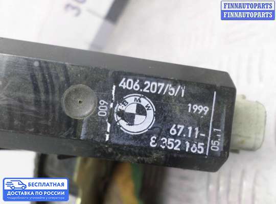 Замок боковой двери на BMW 7 (E38)
