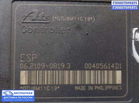 Блок ABS на Peugeot 4007