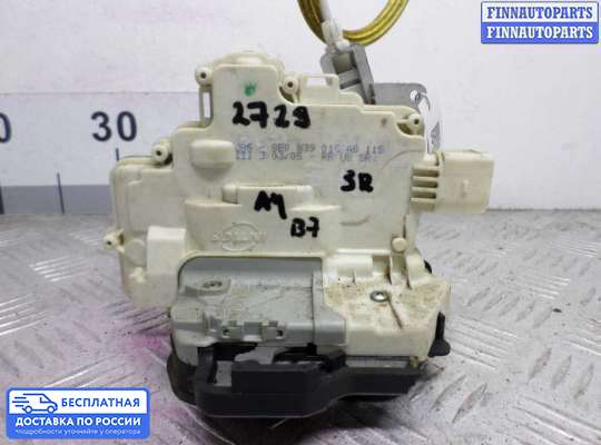 Замок боковой двери на Audi A4 (8E/8H, B7)