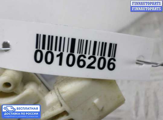 Замок боковой двери на Audi A4 (8E/8H, B7)