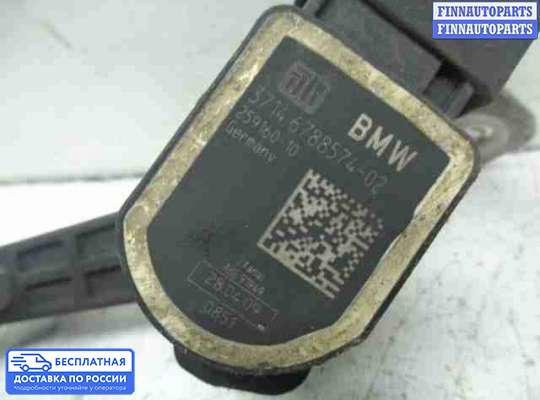 Датчик дорожного просвета на BMW 7 (F01/F02)