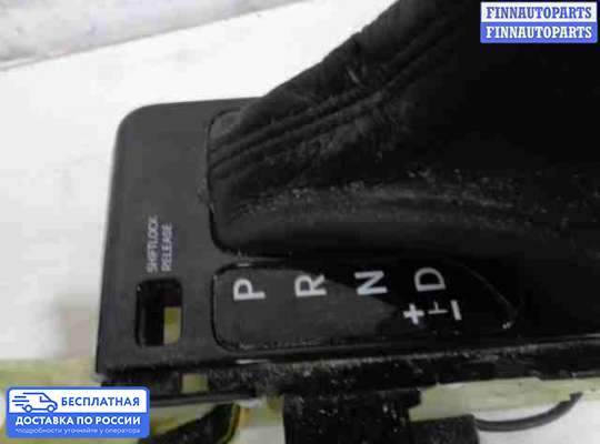 Селектор АКПП на Hyundai Sonata VI (YF)