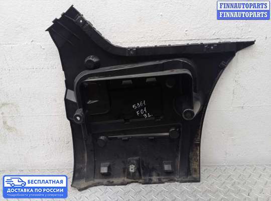 Кронштейн бампера на BMW 7 (F01/F02)