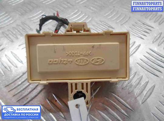 ЭБУ прочее на Hyundai Sonata V (NF)